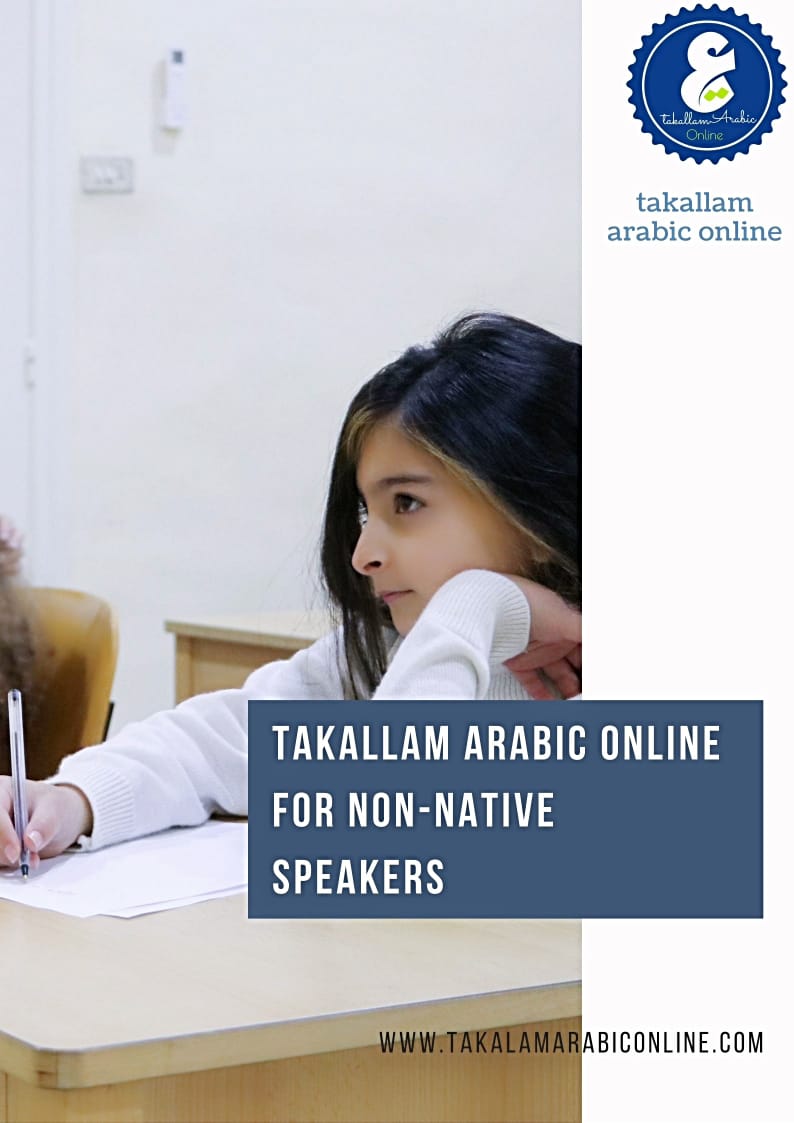 Takallam Arabic Kids _ TAK